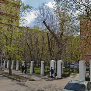 Юридический адрес: Москва, район Хамовники, д.3