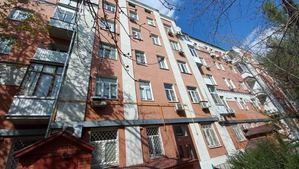 Юридический адрес: Москва, район Пресненский, д. 40