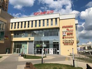 Юридический адрес: Москва, район Красносельский, д. 15